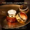 MERCILEN Type III Collagen Gold Diamond Sculpting Anti-Wrinkle Cream 50g Elastic Moisturizing Facial Care Moisturizer