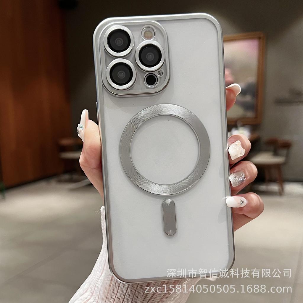 Подходит для чехла мобильного телефона 16promax Apple 16pro/14/15 титановый металл гальваническое покрытие магнитное притяжение со встроенной защитной пленкой для объектива