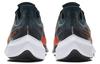 Nike Zoom Gravity Midnight Бирюзовый BQ3202-300