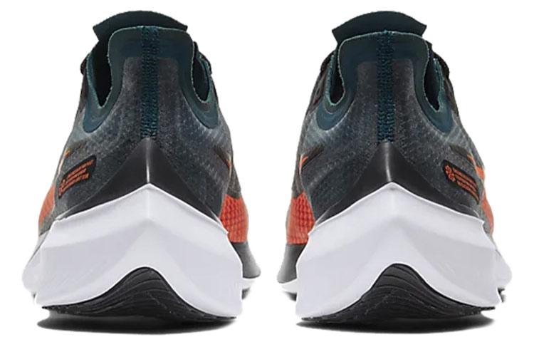 Nike Zoom Gravity Midnight Бирюзовый BQ3202-300
