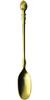 Nagao Brass Coffee Made in Japan Spoon, Gold, 12.7cm, Sylpheed,