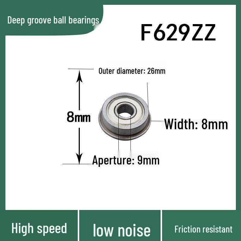 Фланцевые подшипники серии F623-F629