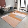 Living Room Carpet Dirt Resistant and Easy To Maintain Carpet Household Living Room Sofa Coffee Table Carpet Easy To Maintain