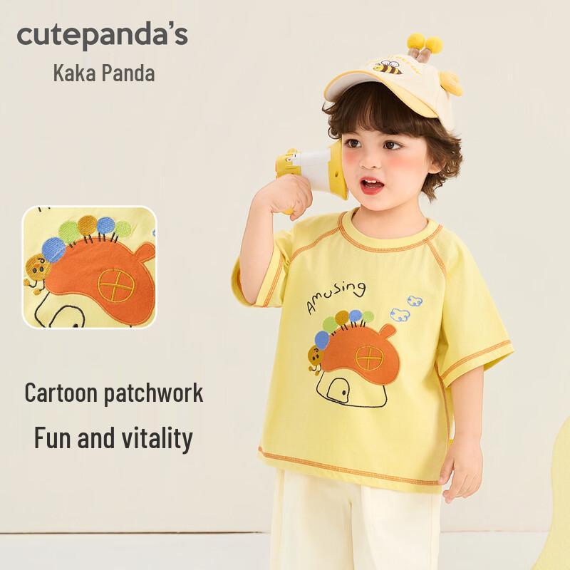 Kaka Panda Unisex Cartoon Short Sleeve T-Shirt