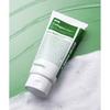Green Cica Collagen Clear 2.0 120ml [2pcs]