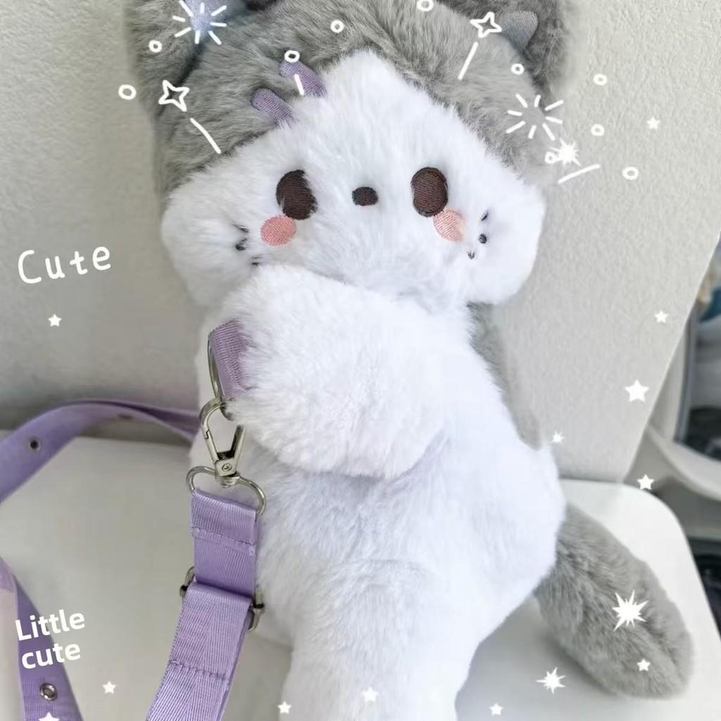 Cat Cartoon Rabbit Plush Bag Girls Cute Soft Polyester Crossbody Small Purse