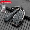 Alloy Leather Key Cover for Geely Models: Dihao, Binyue, Binrui, Bo Yue, Xingyue L, Xingrui
