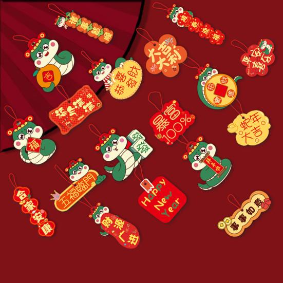 18 шт. подвесных подвесок на Новый год 2025 года. Подвеска в виде змеи, приносящая удачу. Подвеска в виде дерева с кисточками для украшения окна автомобиля.