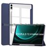 Трехсекционный акриловый чехол для Samsung Galaxy Tab S10+/S9 Plus/S9 FE+ для использования за границей