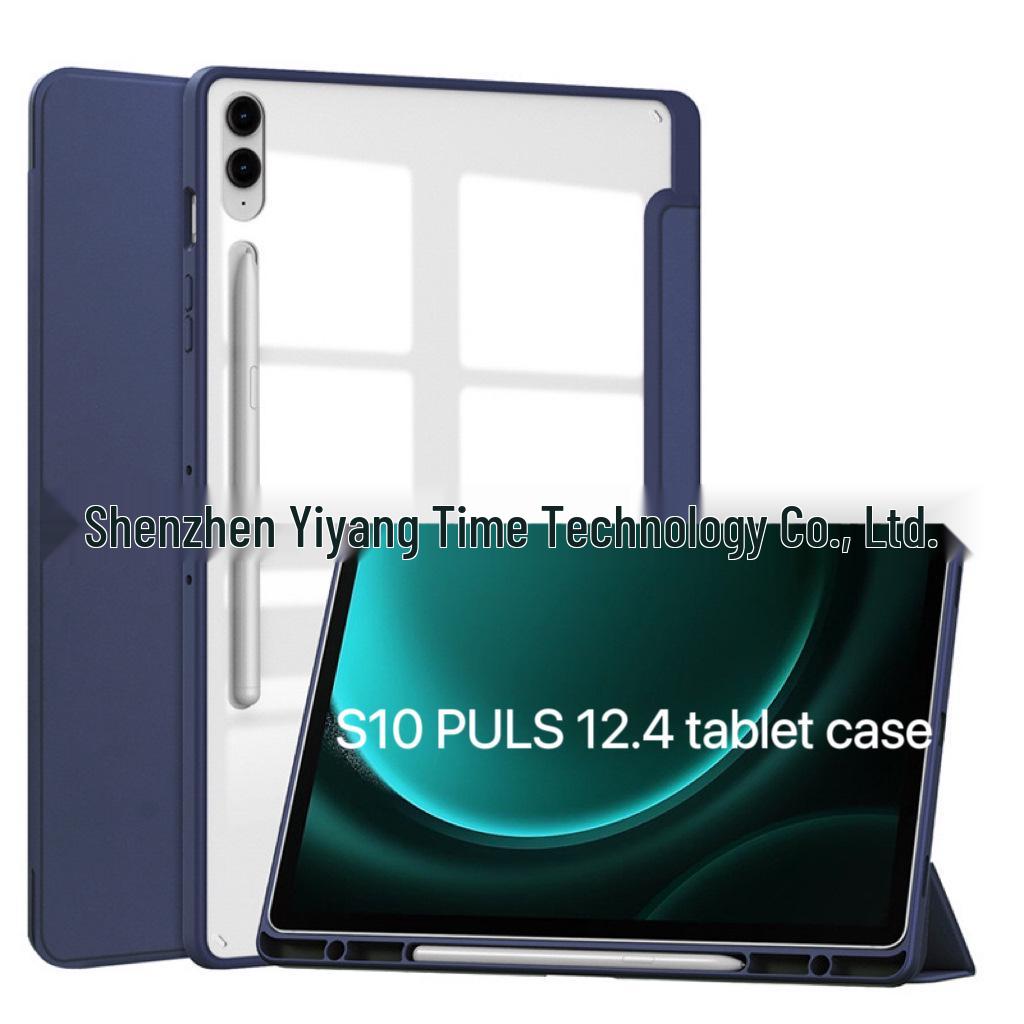 Трехсекционный акриловый чехол для Samsung Galaxy Tab S10+/S9 Plus/S9 FE+ для использования за границей