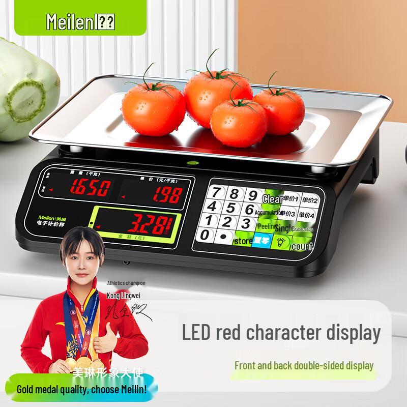 Коммерческие электронные весы Meilen