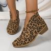 Women's Autumn Winter Chelsea Ankle Boots Brand Ladies Fashion Leopard Print Bare Boots Side Zipper Casual Suede Leather Booties