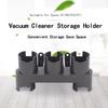 Кронштейн для хранения насадки для пылесоса Dyson V7 V8 V10, подставка для инструментов, насадка, основание, насадки, настенный держатель