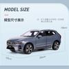 1/18 XC60 2022 Внедорожник Литая модель автомобиля из сплава Игрушки Хобби Детские подарки Белый/Серебристый/Серый Коллекция подарков Украшения Дисплей