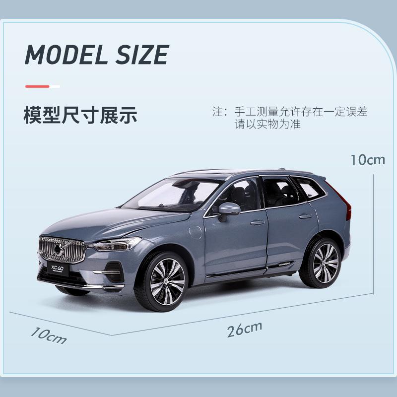 1/18 XC60 2022 Внедорожник Литая модель автомобиля из сплава Игрушки Хобби Детские подарки Белый/Серебристый/Серый Коллекция подарков Украшения Дисплей