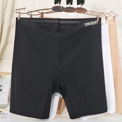 Большие размеры женские летние бесшовные защитные брюки из ледяного шелка для предотвращения воздействия высокой талии ультратонкие трусы-боксеры