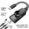 Звуковая карта GS3 Plug Play Звуковые эффекты ABS Стерео Хороший 7.1-канальный USB Аудио Звук