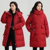 Down Cotton Jacket Women's Mid-length Model 2025 Winter New Thickened Padded Jacket Hooded Jacket Loose Korean Cotton Jacket