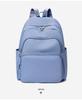Women's Large-Capacity Lightweight Waterproof Fashion Travel Backpack