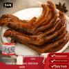 Закуски из тушеных утиных лапок Xiangbalao