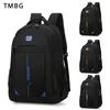 2023 New Fashion Men's Backpack Casual Trendy Computer Bag Rucksack Large Capacity Student School Bag for Girl Outdoor Sports Travel Bag