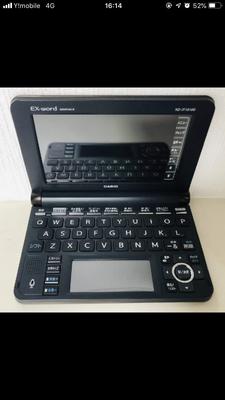Электронный словарь Casio Ex-word XD-JT10100 (Модель Japanet)