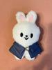 [USED] SKZOO Leavitt Plush Toy by Stray Kids