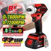 588N.M Torque Brushless Electric Screwdriver 5 Speed  Cordless Impact Drill With 3 LED Light Battery For Makita 18V Tool