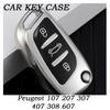 НОВЫЙ чехол для ключа из ТПУ для Peugeot 107 207 307 407 308 607, полный чехол, аксессуары для брелка