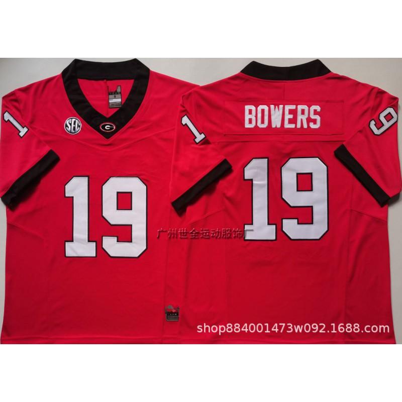 Mens NCAA College Football Jersey Cotton Blend Embroidered Bulldogs Team Uniform Running Fitness Sports