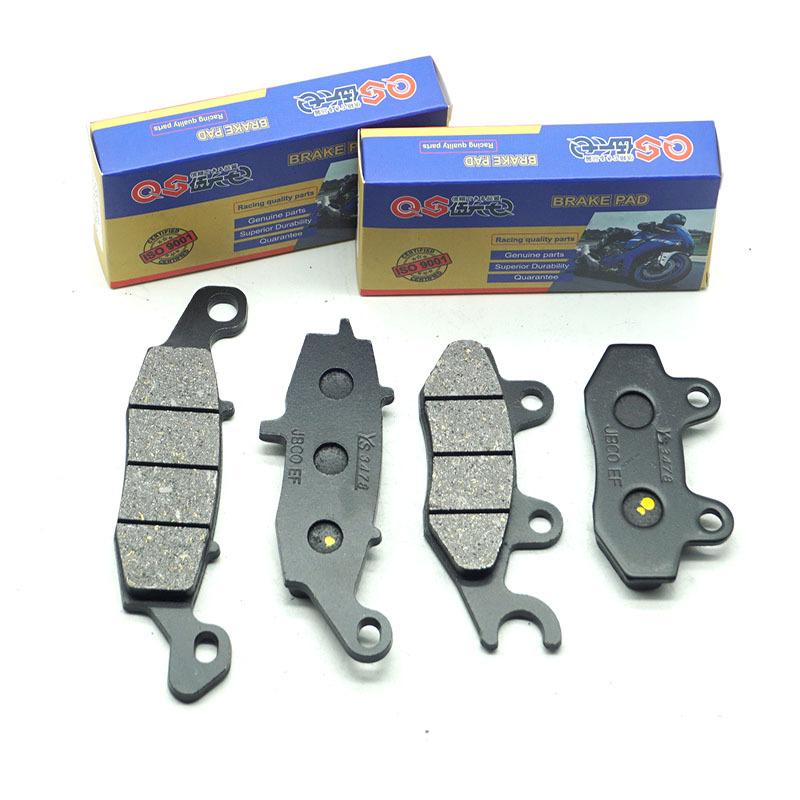 Motorcycle Front Rear Brake Pads for SUZUKI DR800 St Big DR800S 1996 DR 800