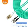 LIJIA OM3 10G Duplex Multimode Fiber Optic Patch Cable
