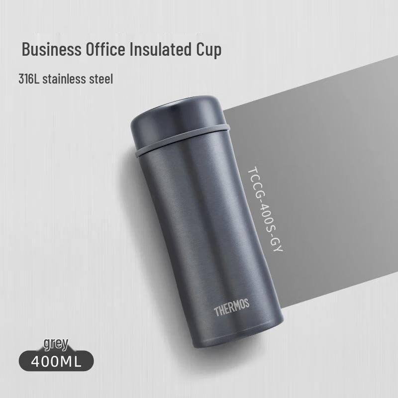 Thermos 400ml 316 SS Tea Infuser Travel Mug