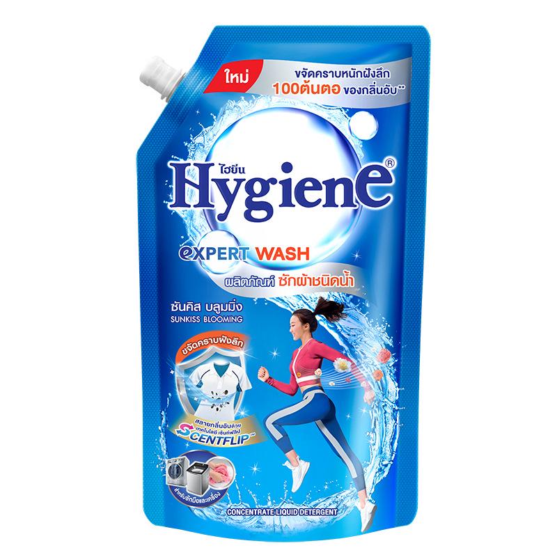 Тайландский импортный концентрированный стиральный порошок Xijing Fragrant 600 мл – Глубокое удаление пятен, Стойкий аромат