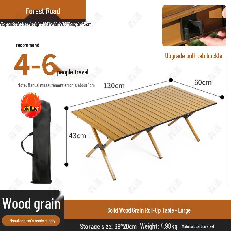 Набор складных стульев для улицы: Портативный стул, Стул для художественного эскиза, Стул для кемпинга со спинкой и Стул для рыбалки