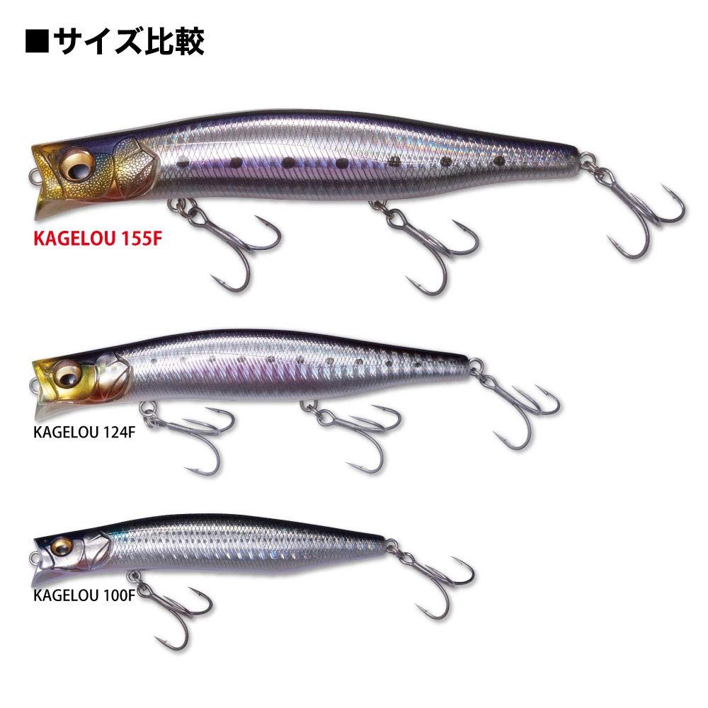 Приманка Megabass KAGELOU 155F GG Twilight Pink Sardine