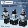XB2-BD21 BD25 BD33 Переключатель выбора двух/трех скоростей, короткая/длинная ручка, 22 мм