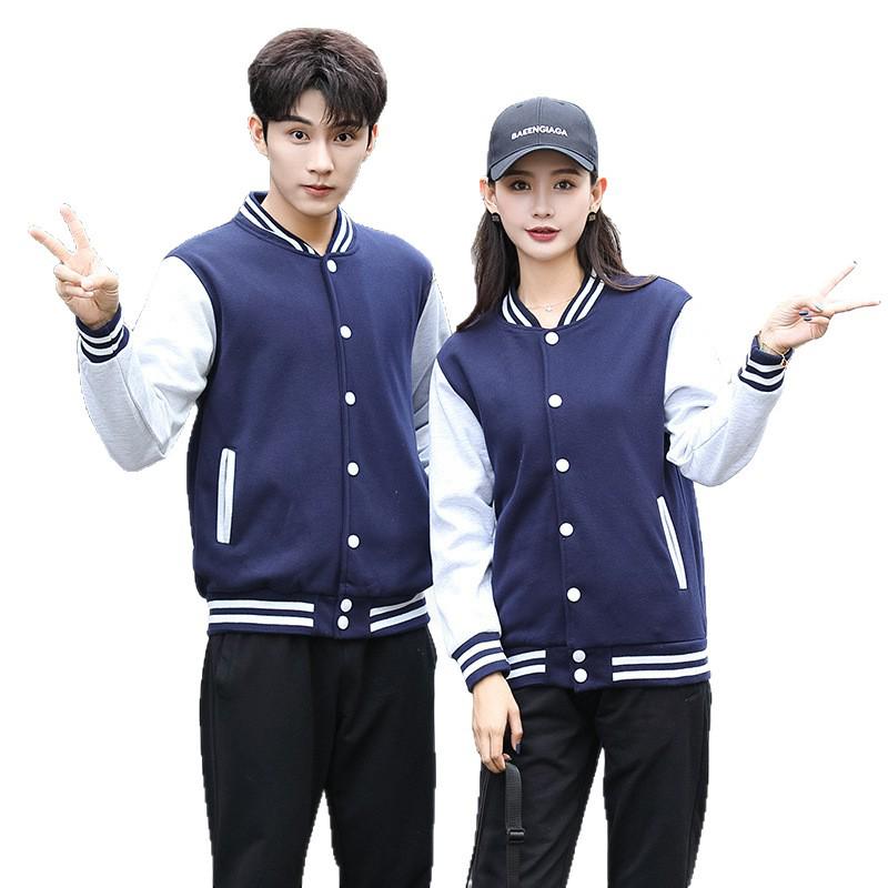 Унисекс Колледжная Бейсбольная Куртка – Индивидуальная Печать для Групп и Организаций, Лонгслив для Мероприятий и Вечеринок