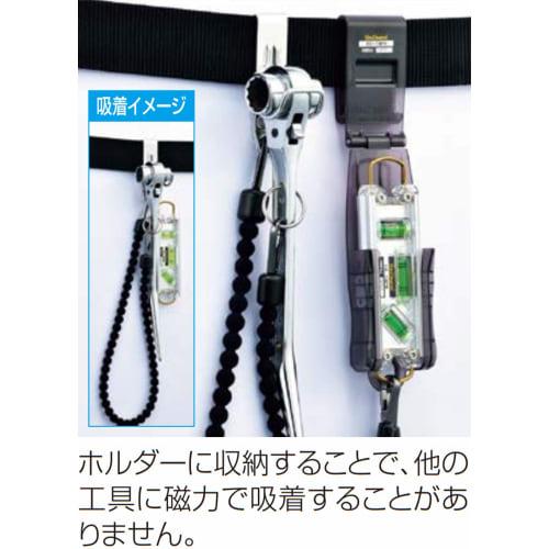 Ebisu Tobi Level Pro Dedicated Holder ED-TBPH