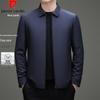 Мужская премиальная куртка в стиле business casual, утолщенная, с утеплителем