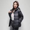 Down jacket women's short thickened warm clothing white duck down hooded loose bread jacket cold proof