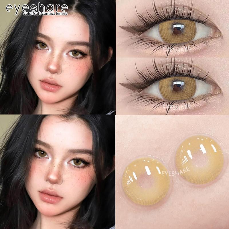 Eyeshare Цветные контактные линзы по низкой цене OMG Pattaya Натуральные линзы Корейские круглые мягкие линзы Годового использования Косметика