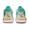 Nike Kyrie 7 'Copa' Nike CQ9326-402