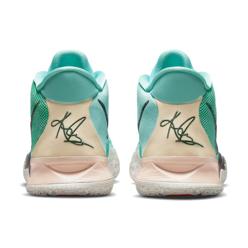 Nike Kyrie 7 'Copa' Nike CQ9326-402