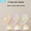 ENGUE EG-F80 Portable Folding Neck Fan