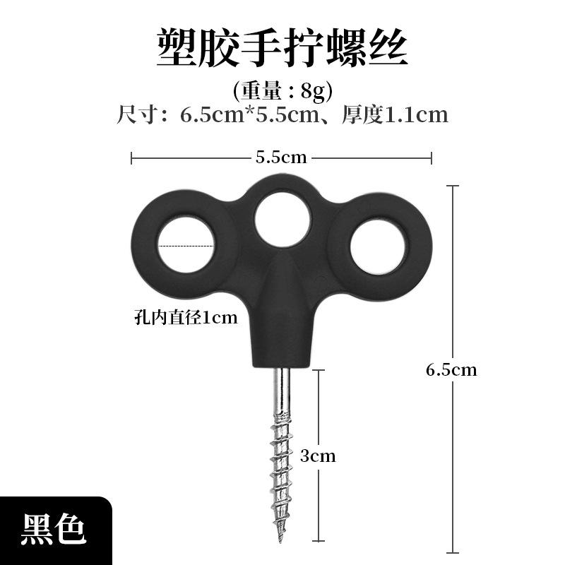 Stainless Steel Glow In Dark Camping Tent Fixing Pegs Outdoor Deck Nails