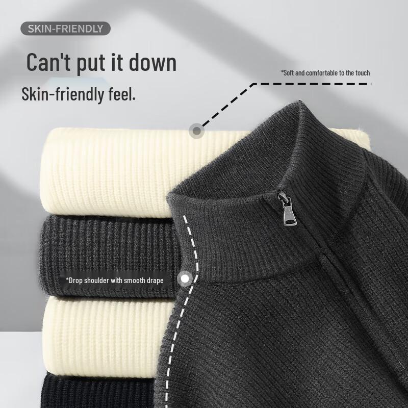 Мужской вязаный свитер на молнии до середины