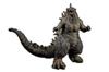 Ichiban Kuji Godzilla-1.0 Приз Годзилла (2023) СОФВИКС