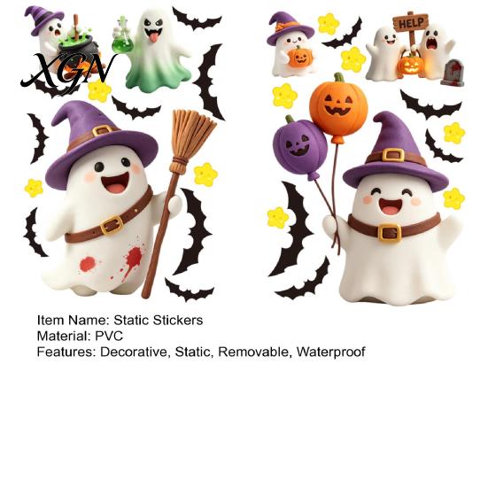 Transparent Window Murals 2Pcs Cute Ghost Halloween Static Stickers, PVC Waterproof Cartoon Pumpkin Bat And Decals Star Glass Decals, Reusable Clings