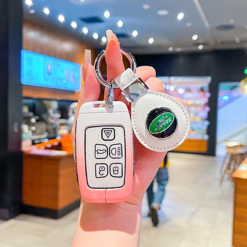 Key Covers for Land Rover Range Rover Evoque, Discovery 4/5, Velar, Range Rover Sport, and Freelander 2